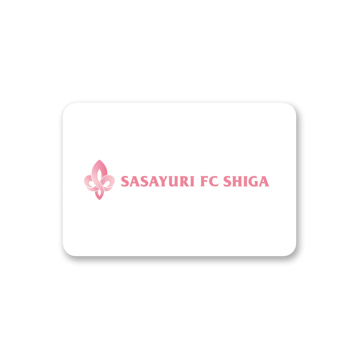 個人ファンクラブ デジタルカード